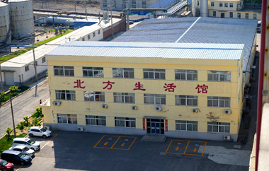 Northern Living Pavilion